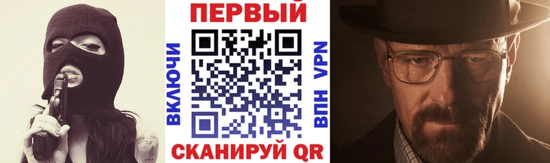 АМФ Розовый  где купить наркотик  ОМГ ОМГ как зайти  Волоколамск 