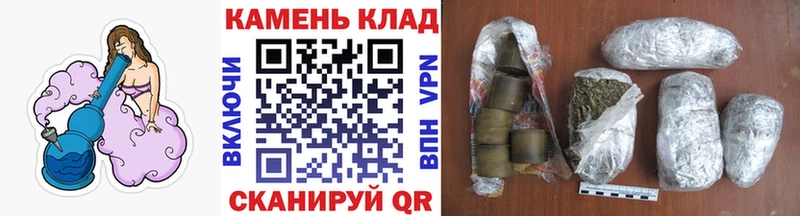 закладка  Волоколамск  Гашиш Изолятор 