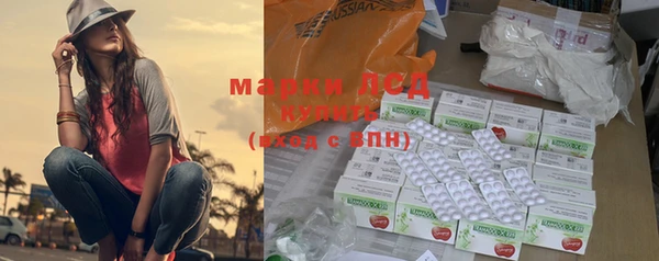 марки nbome Нефтекумск
