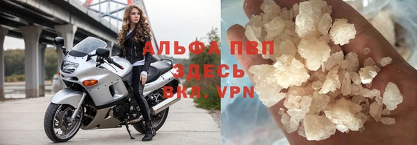 марки nbome Нефтекумск