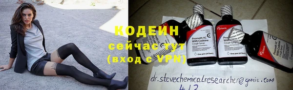 хмурый Нефтегорск