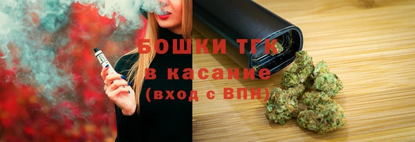 меф Нея