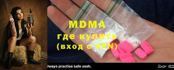 марки nbome Нефтекумск