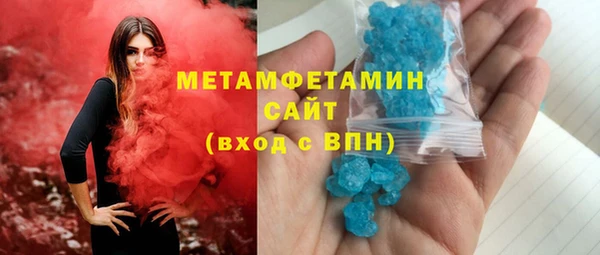 хмурый Нефтегорск