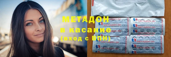 MESCALINE Богородицк