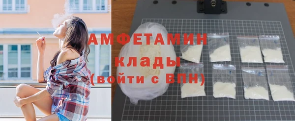 хмурый Нефтегорск