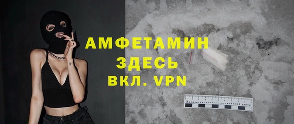 хмурый Строитель