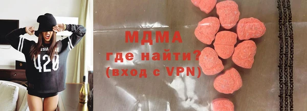 хмурый Нефтегорск