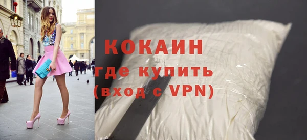 марки nbome Нефтекумск