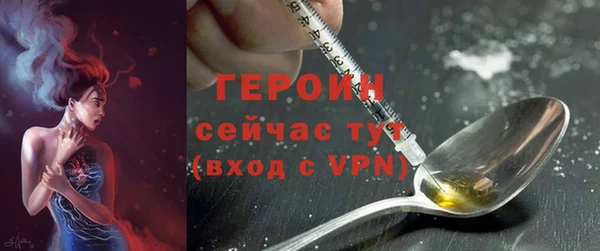 Альфа ПВП Новозыбков