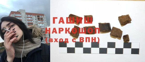 хмурый Нефтегорск