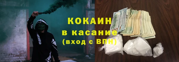 хмурый Строитель