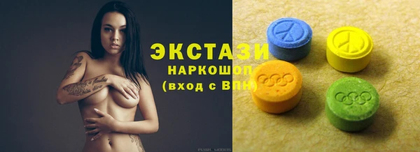 меф Нея