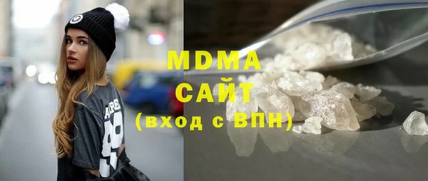 PSILOCYBIN Инта