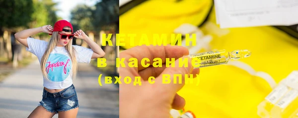 хмурый Нефтегорск