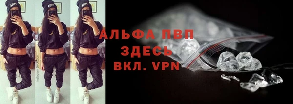 меф Нея