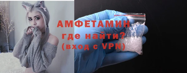 марки nbome Нефтекумск