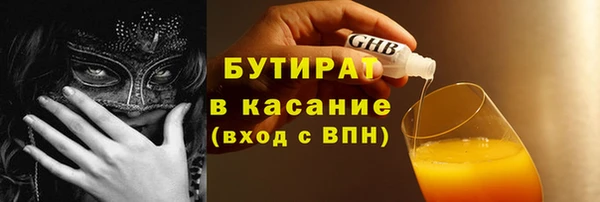 мет Иннополис