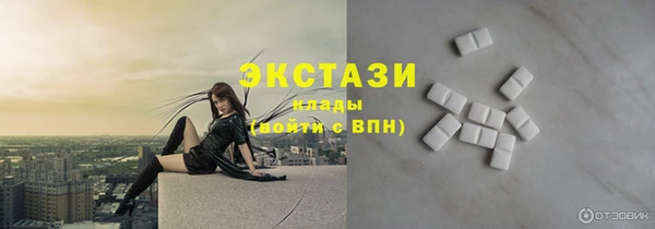 меф Нея