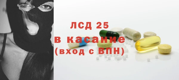 хмурый Нефтегорск