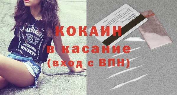 марки nbome Нефтекумск
