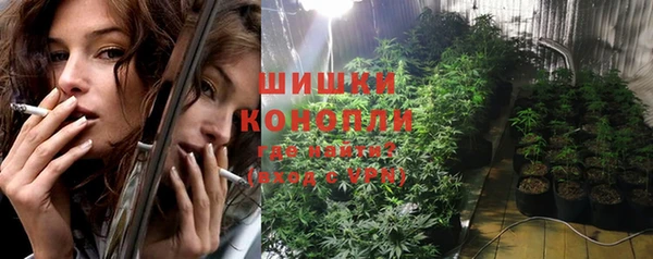 мяу мяу мука Ступино