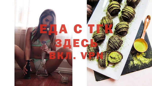 меф Нея
