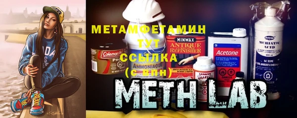 марки nbome Нефтекумск