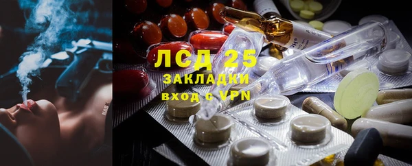 марки nbome Нефтекумск