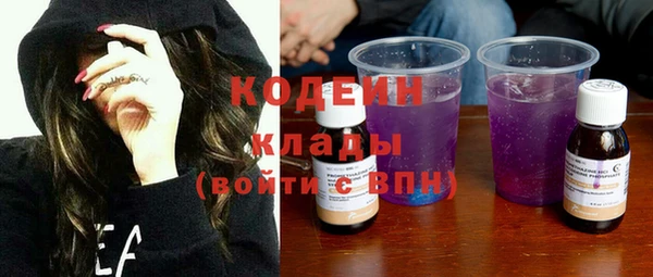 меф Нея