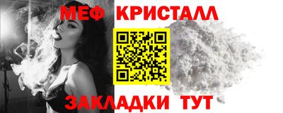 гидропоника Канаш
