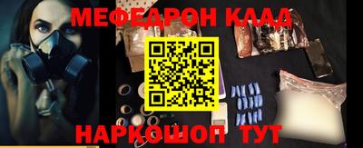 гидропоника Канаш