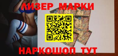 мяу мяу мука Кандалакша
