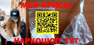 гидропоника Канаш