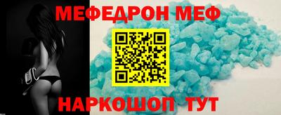 гидропоника Канаш