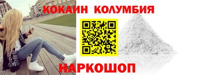 прущая мука Камышлов