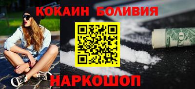 гидропоника Канаш
