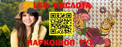 мяу мяу мука Кандалакша