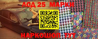 мяу мяу мука Кандалакша