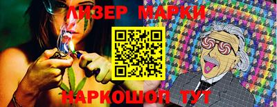 гидропоника Канаш