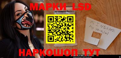 мяу мяу мука Кандалакша