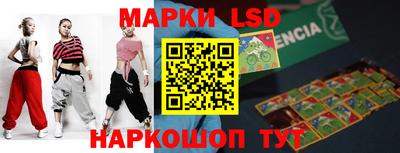 гидропоника Канаш