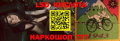 прущая мука Камышлов