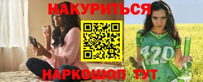прущая мука Камышлов