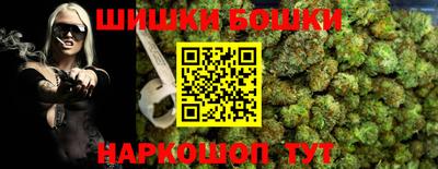гидропоника Канаш