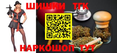 прущая мука Камышлов
