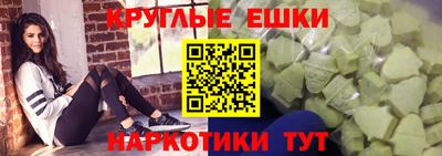 прущая мука Камышлов
