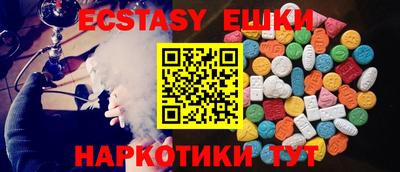 гидропоника Канаш