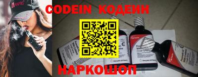 гидропоника Канаш