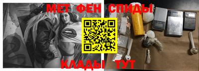 прущая мука Камышлов